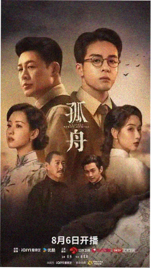 首尔夜曲韩国高清大片