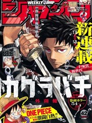 漫画韩国高清大片